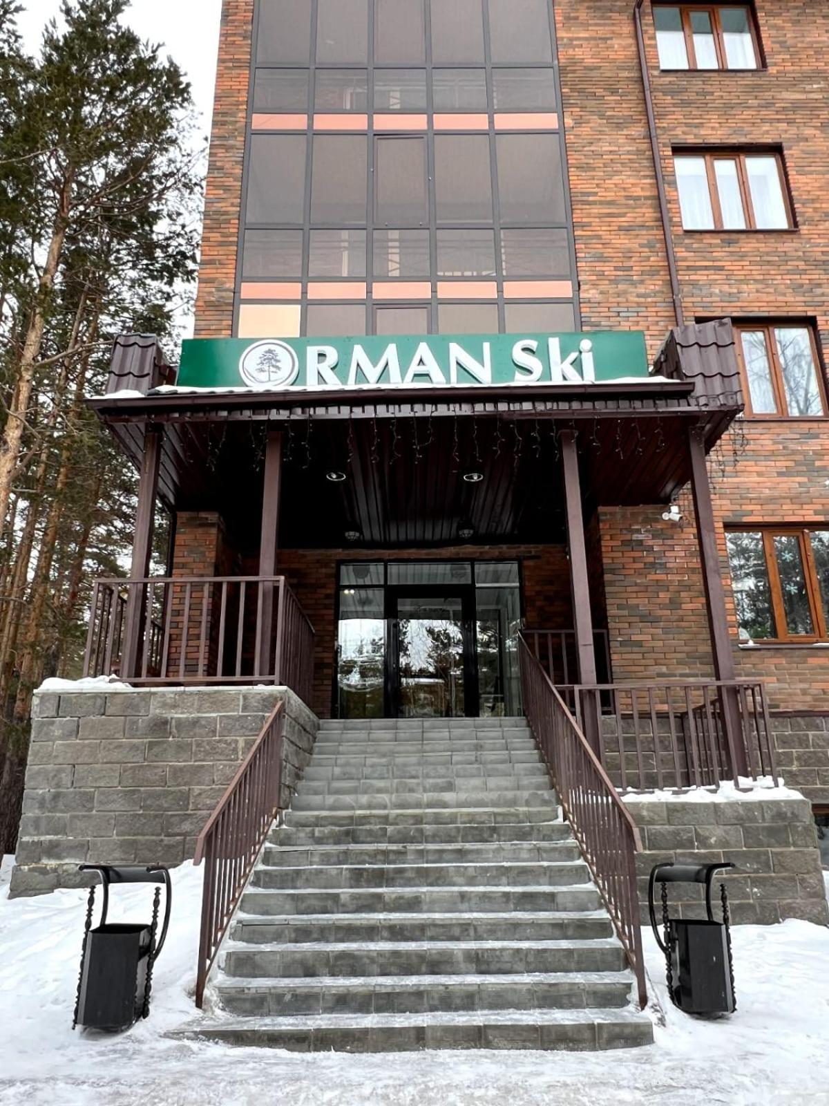 Orman Ski Shchuchinskiy Екстериор снимка